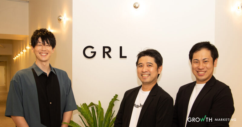 (左から)GRL小林様、DearOneカスタマーサクセス小島と手塚