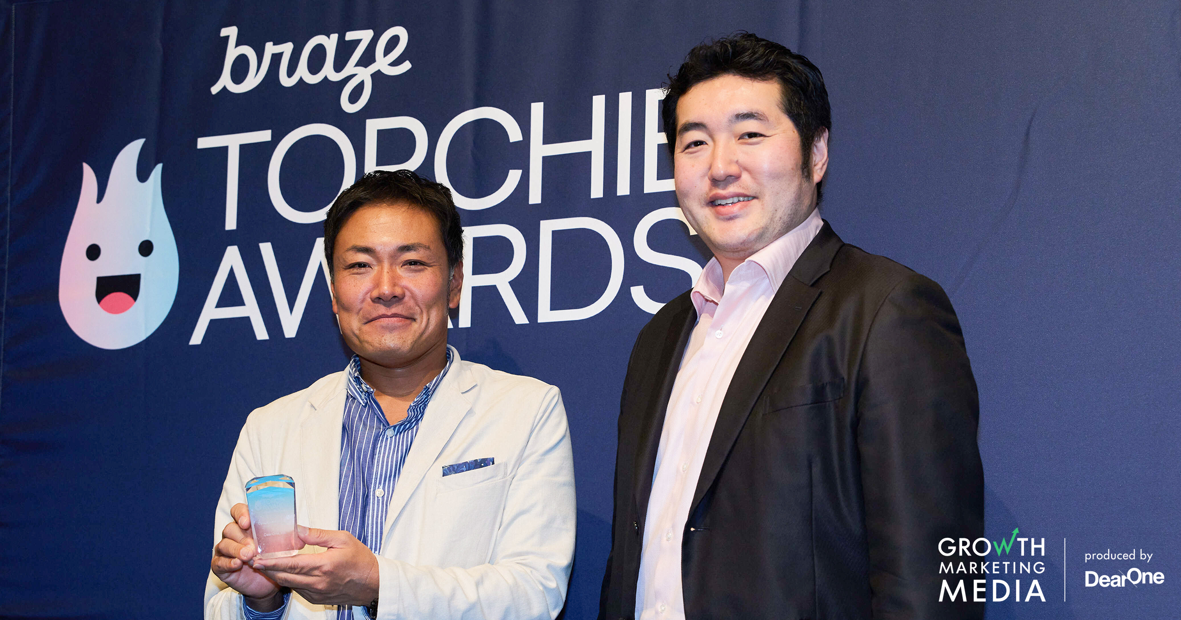 Braze Torchie Awards 2023