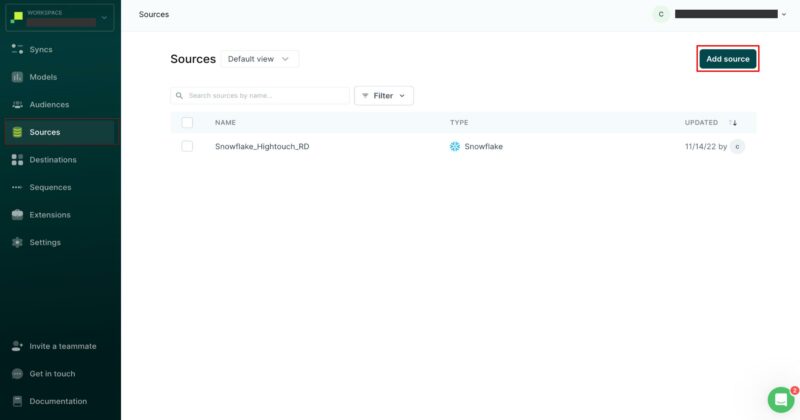 Hightouch利用手順1