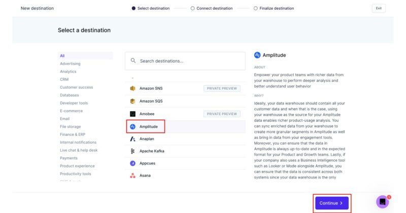 Hightouch利用手順6