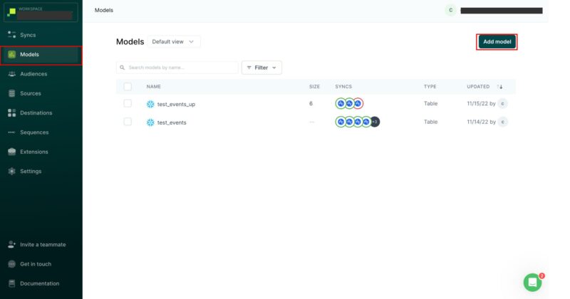 Hightouch利用手順9