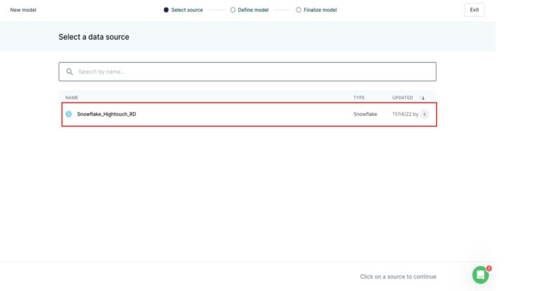 Hightouch利用手順10