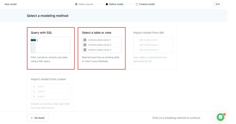 Hightouch利用手順11
