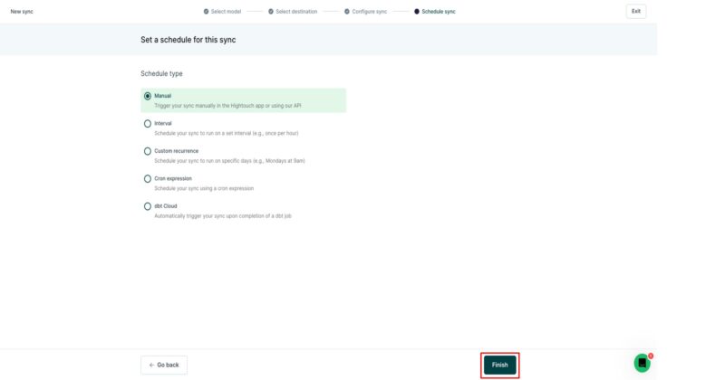 Hightouch利用手順17