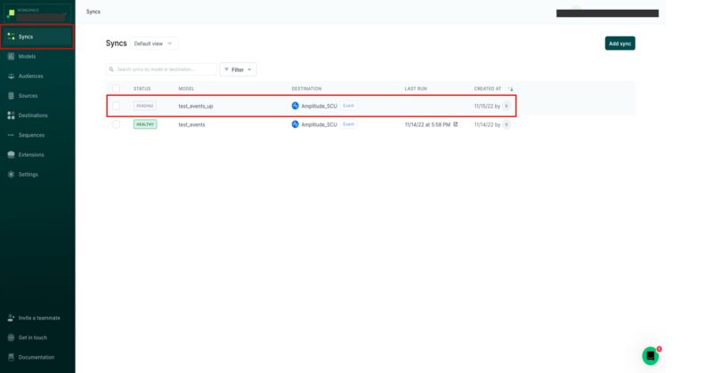 Hightouch利用手順18