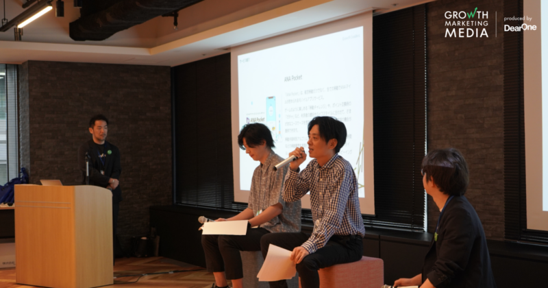 株式会社アートデコ 外部CIO 小林 直樹氏、ANA X株式会社 事業開発部リーダー 大野 晃氏