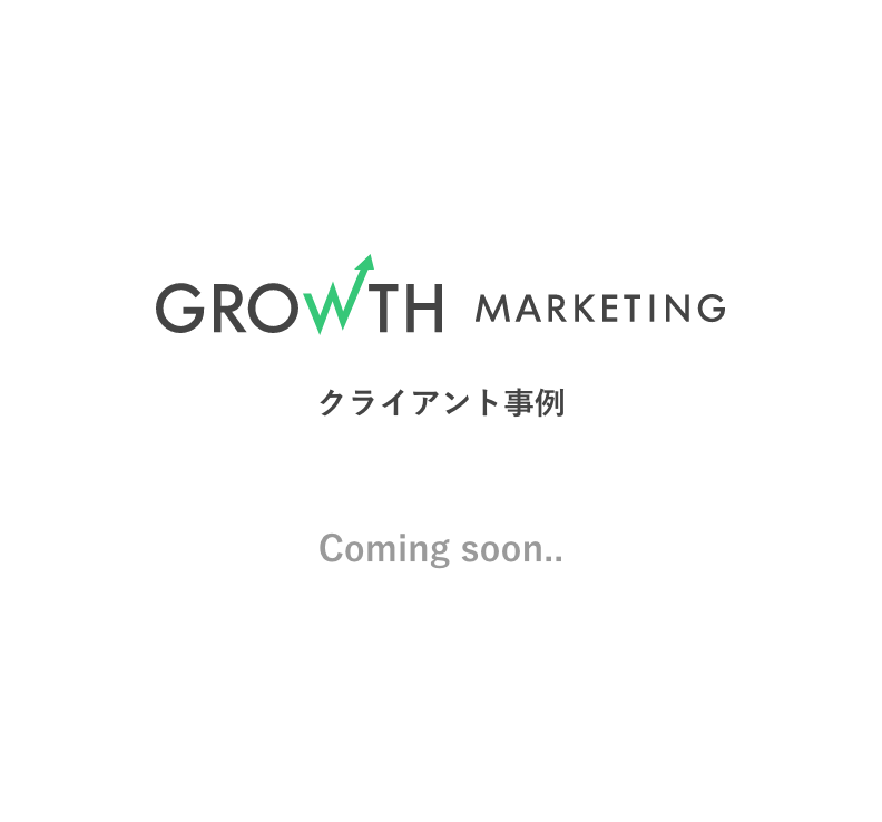 Amplitude analytics picture