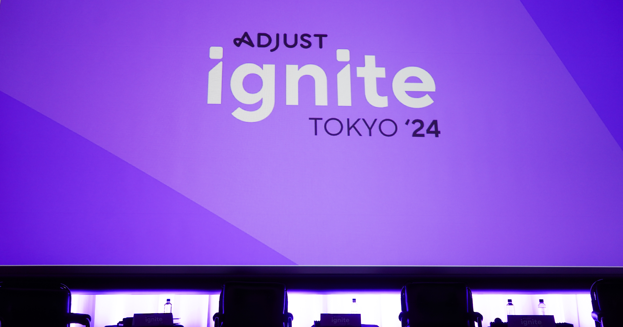 Adjust Ignite TOKYO 2024｜速報レポート（後編）