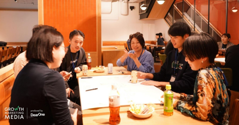 Growth MeetUpの様子