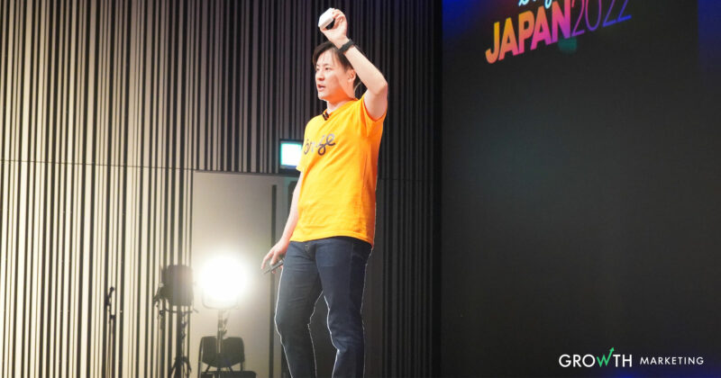 Brazeイベントアプリ活用