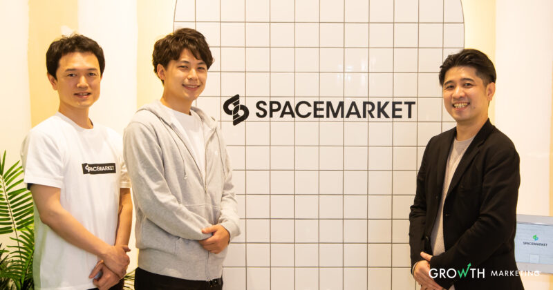 左から）スペースマーケット　三重野様と小泉様、DearOneカスタマーサクセス小島