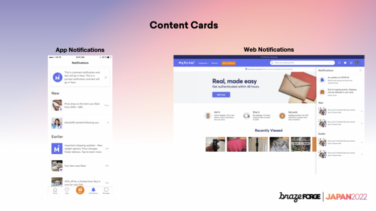 メルカリUS Content Cards