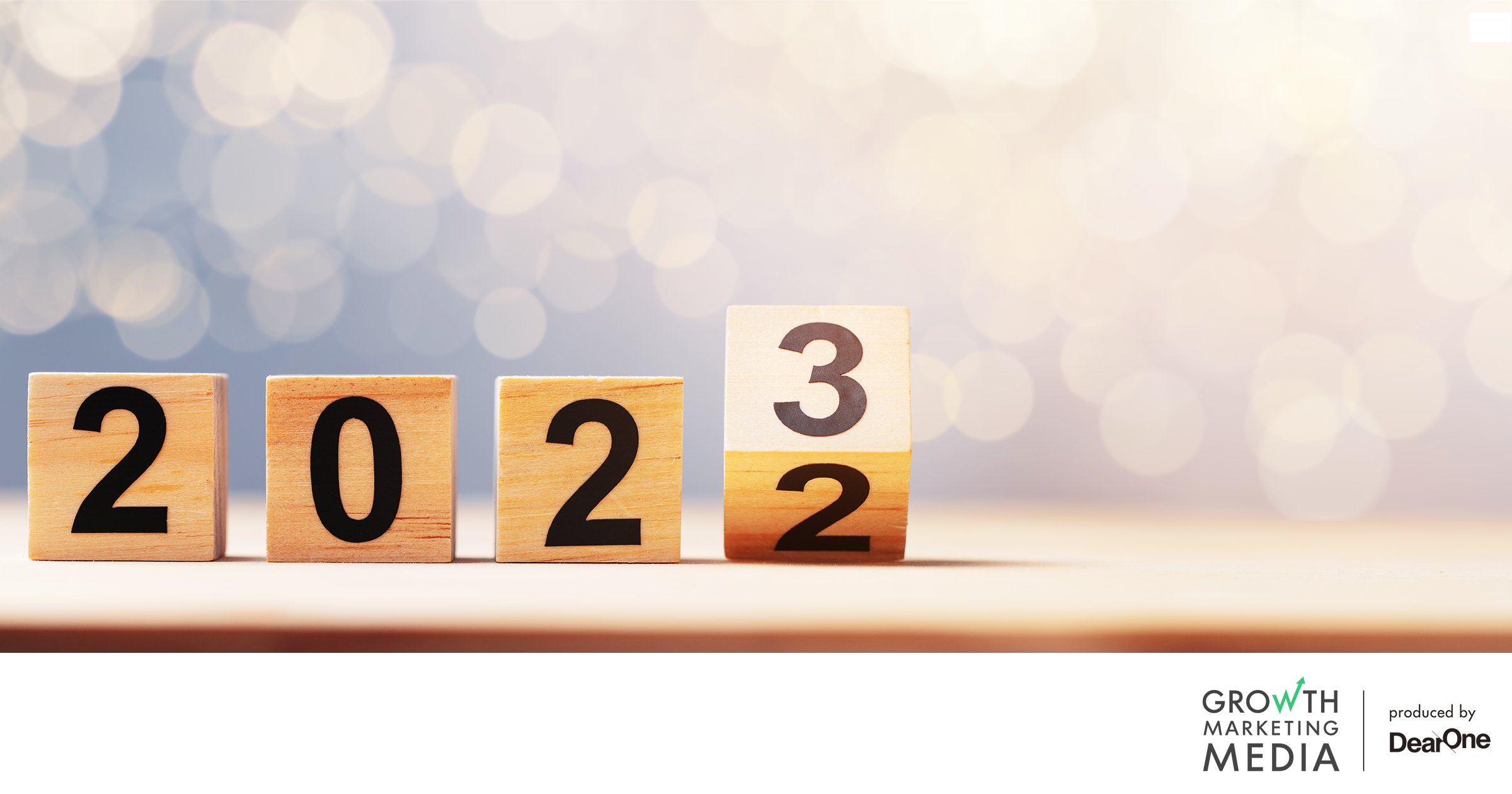 グロースマーケティングゆく年くる年 〜2022年の振り返りと2023年のトレンド予測〜