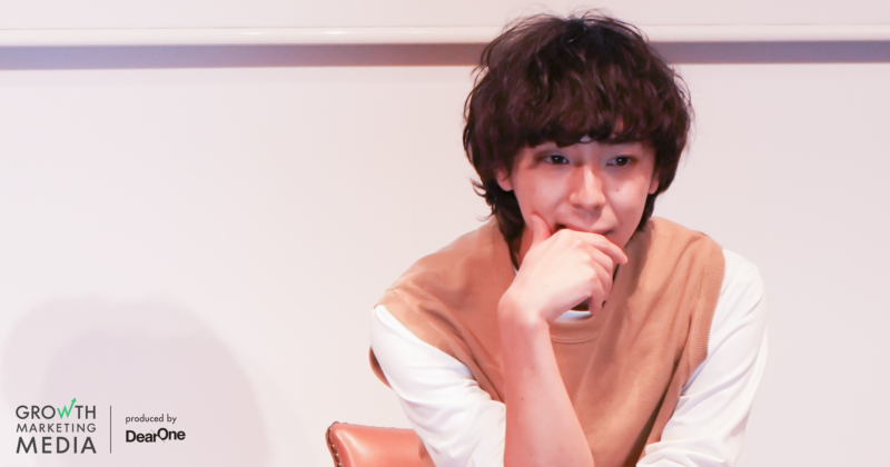 REALITY株式会社　Bizdev&Marketing部マーケティングチームマネージャー　石井 健輔 氏