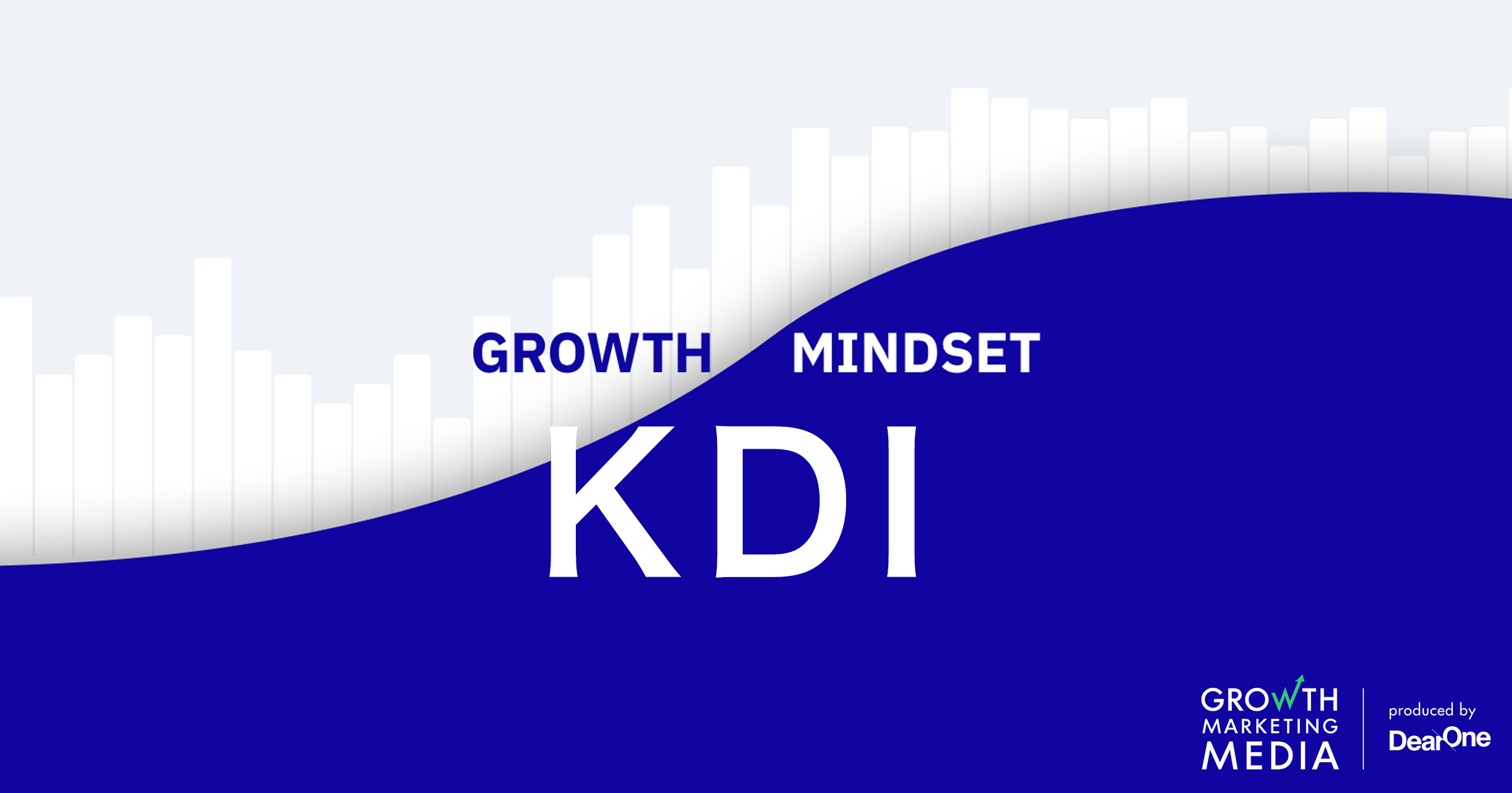 KDIとは？プロダクトの真のパフォーマンスを測定する重要診断指標とは？