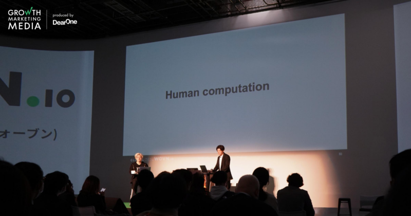 Wovn Technologies株式会社 代表取締役社長CEO　林 鷹治 氏