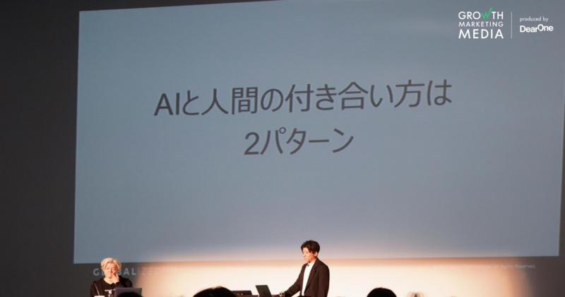 Wovn Technologies株式会社 代表取締役社長 CEO　林 鷹治 氏