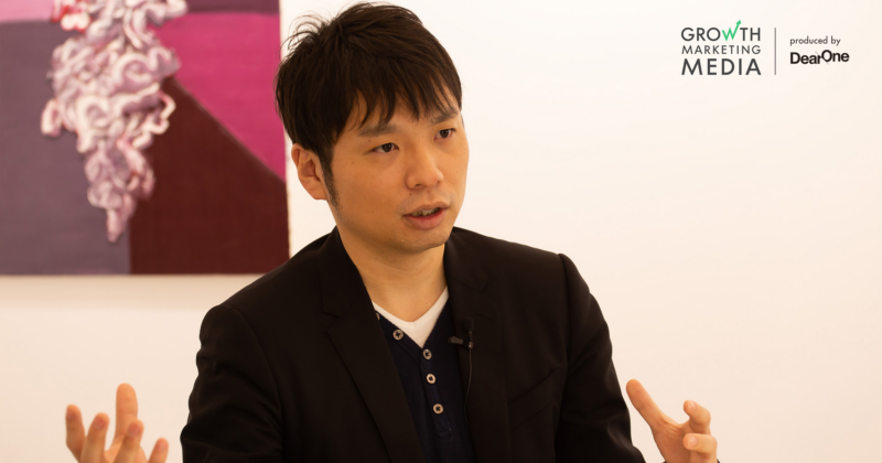 インタビュー取材中の株式会社TRiCERA 井口様