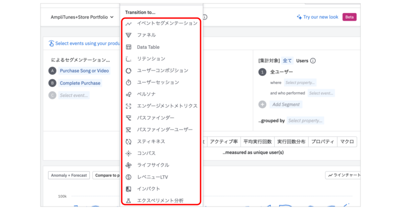 ポートフォリオ記事_08