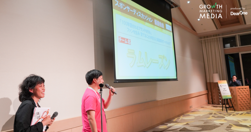 ディナーパーティー