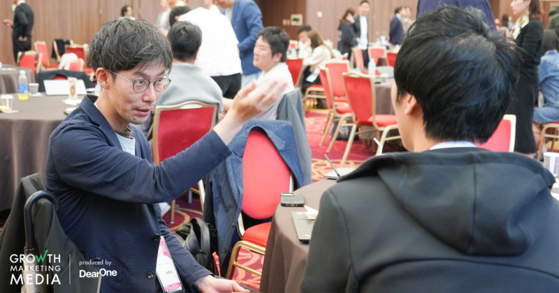 ネットワーキングブレイク2