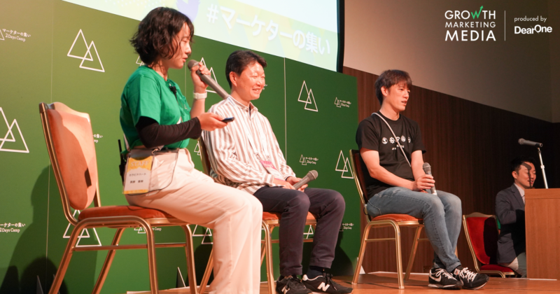 「どないしたらそんなに偉くなれるんですか?」