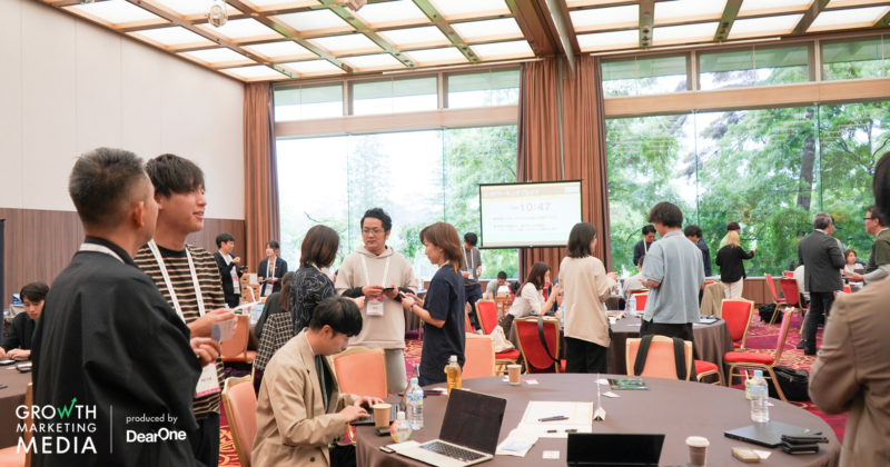 ネットワーキングブレイク