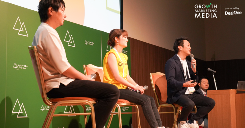 「ブランド?パートナー?キャリアを変えるきっかけづくり」