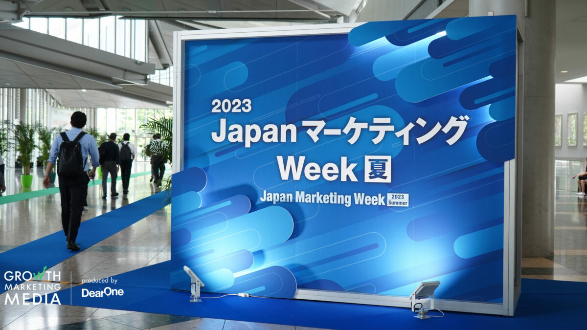 5thjmw01-scaled-1200x675.jpg
