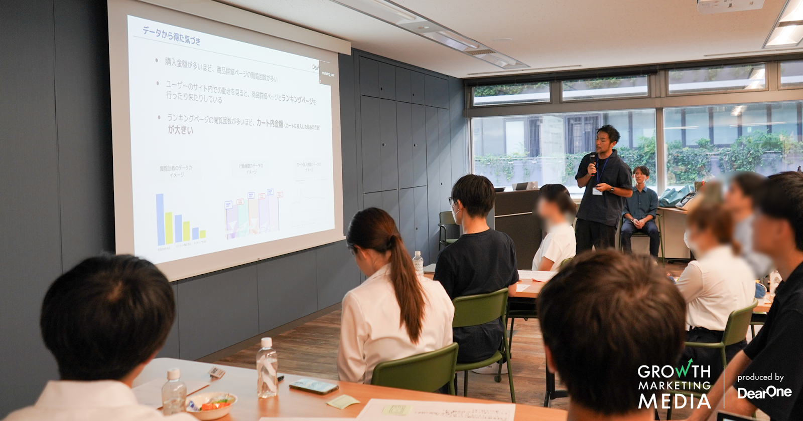 DearOneのコンサルタント麻野