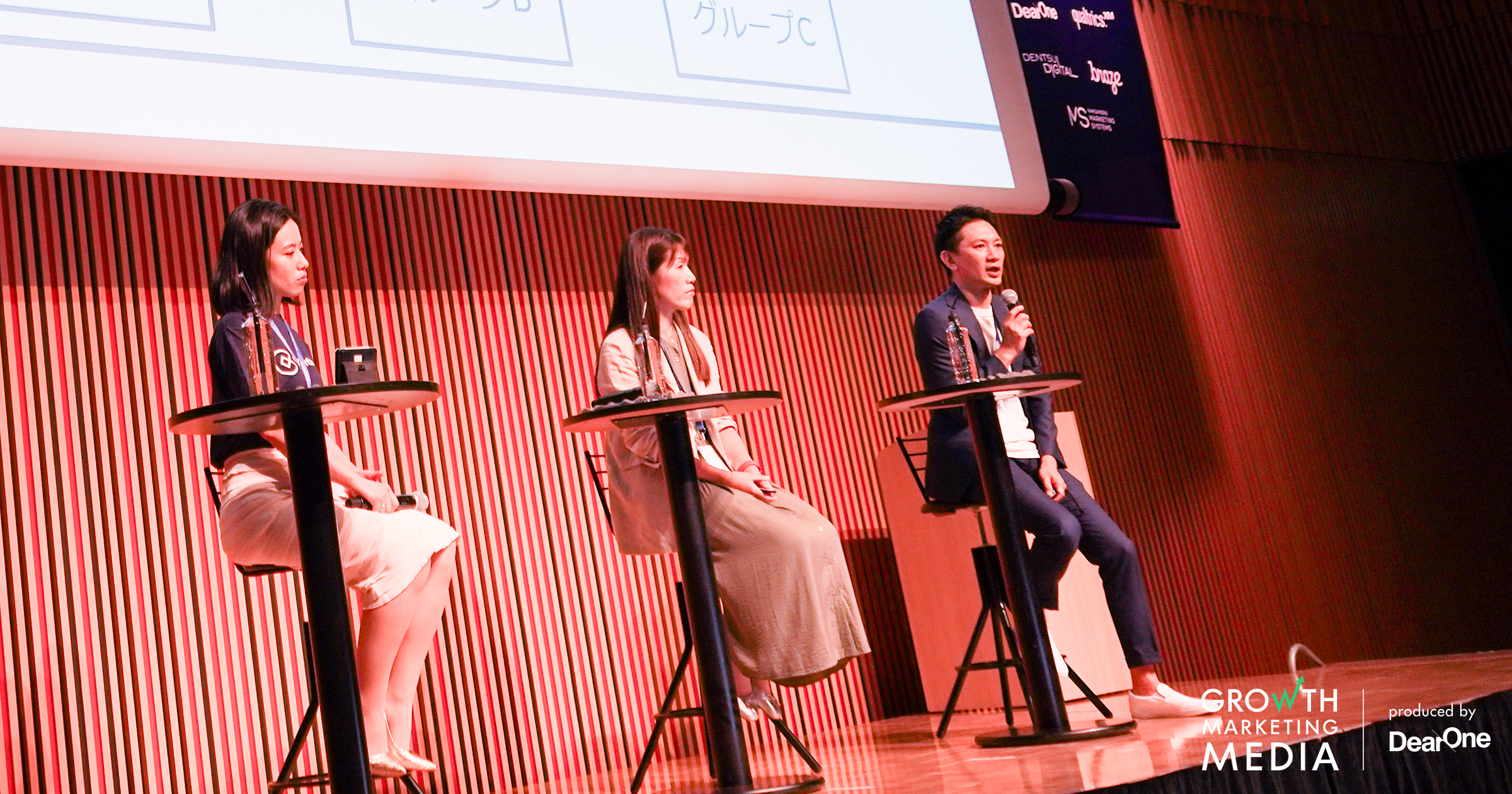 運用体制・活用推進における工夫