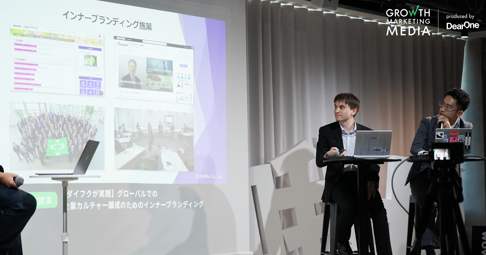 株式会社ダイフク 広報部　川村 勇貴氏、カイル・カロ氏