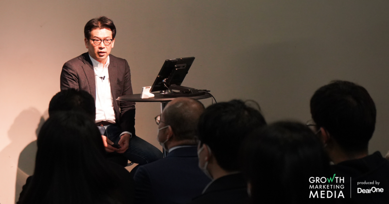 株式会社三越伊勢丹　営業本部 オンラインストアグループ長　北川 竜也 氏