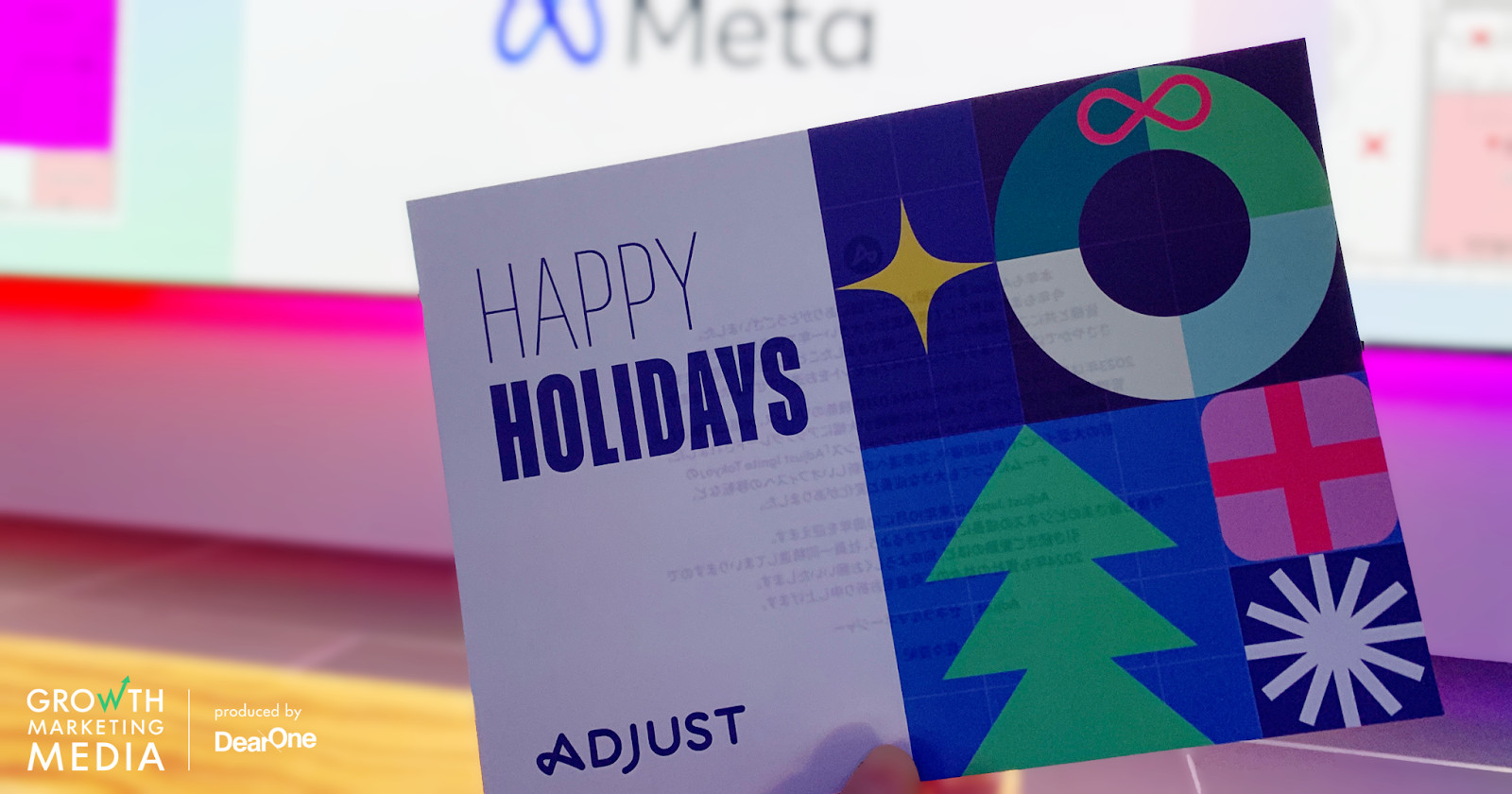 HAPPY HOLIDAYS Adjust