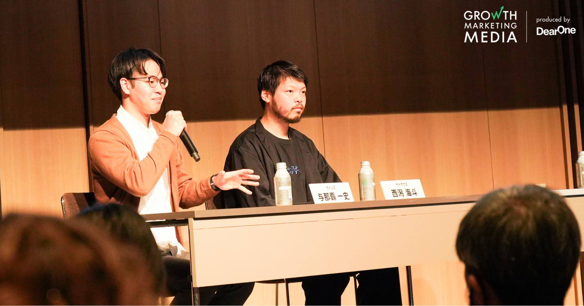 コンテンツのPDCAはどうしてる?SEO・KPI設定など全部聞いちゃいます!|Web担当者Forum秋