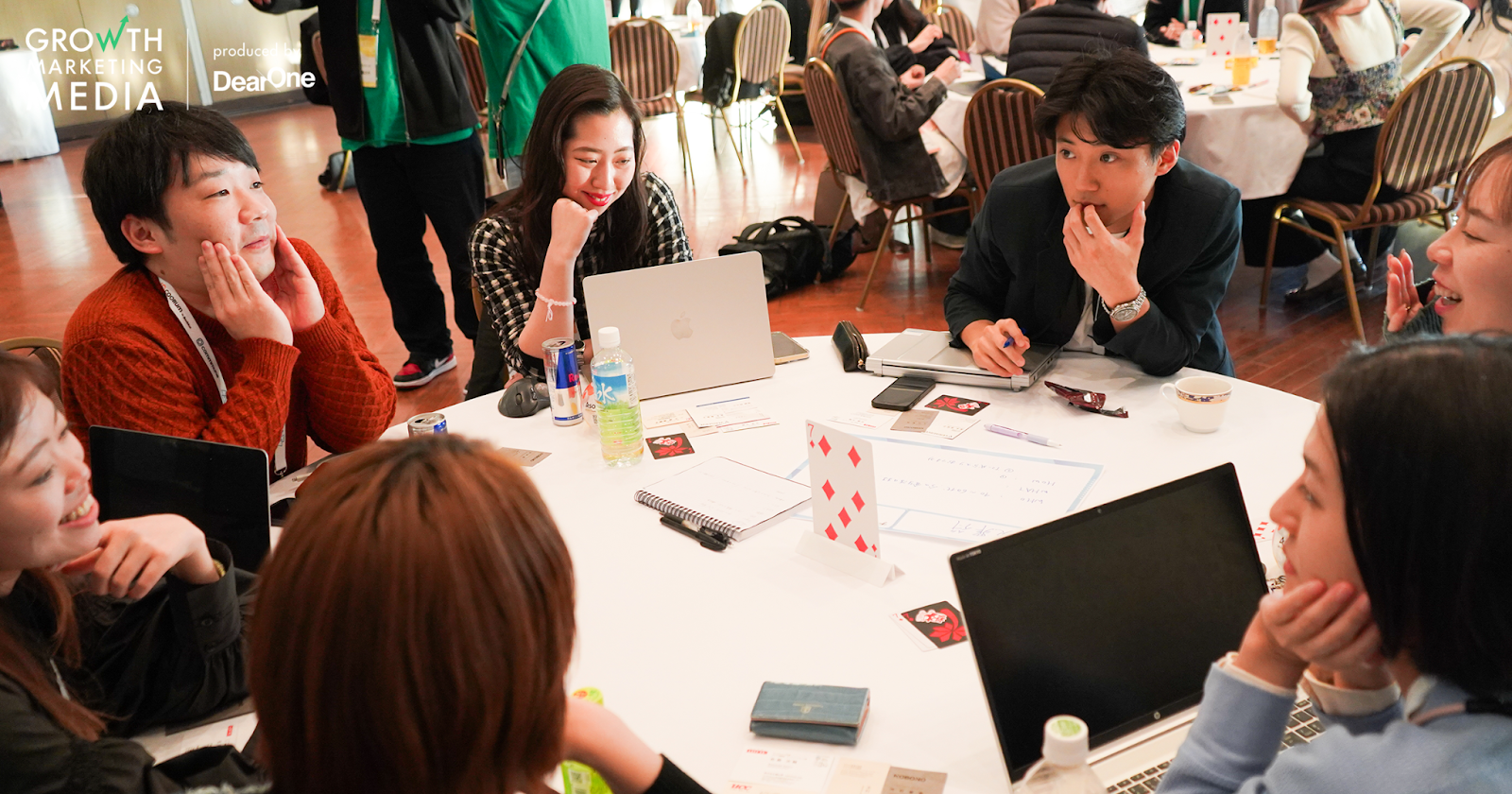 マーケターの集い Day2 3