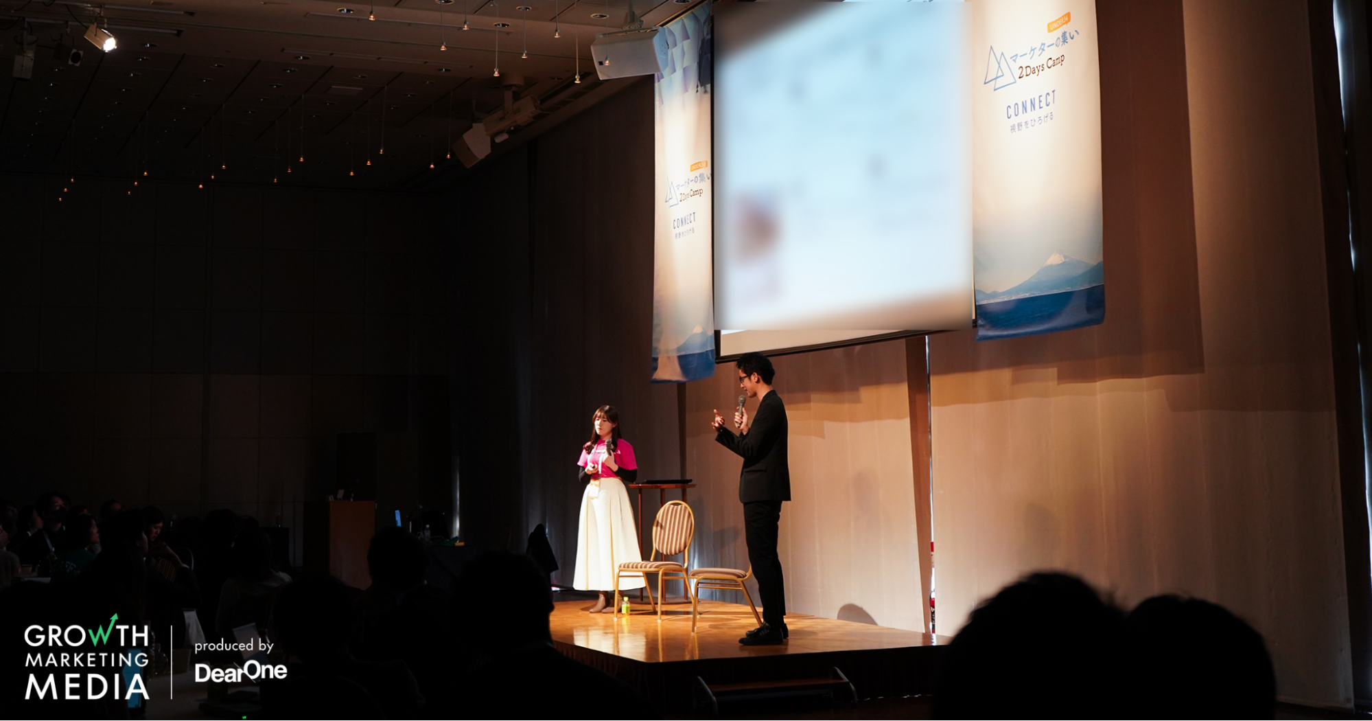 マーケターの集い｜LIXIL いつもを、幸せにするブランドだからこそファンと繋がりつづけるための課題解決ワークショップ 