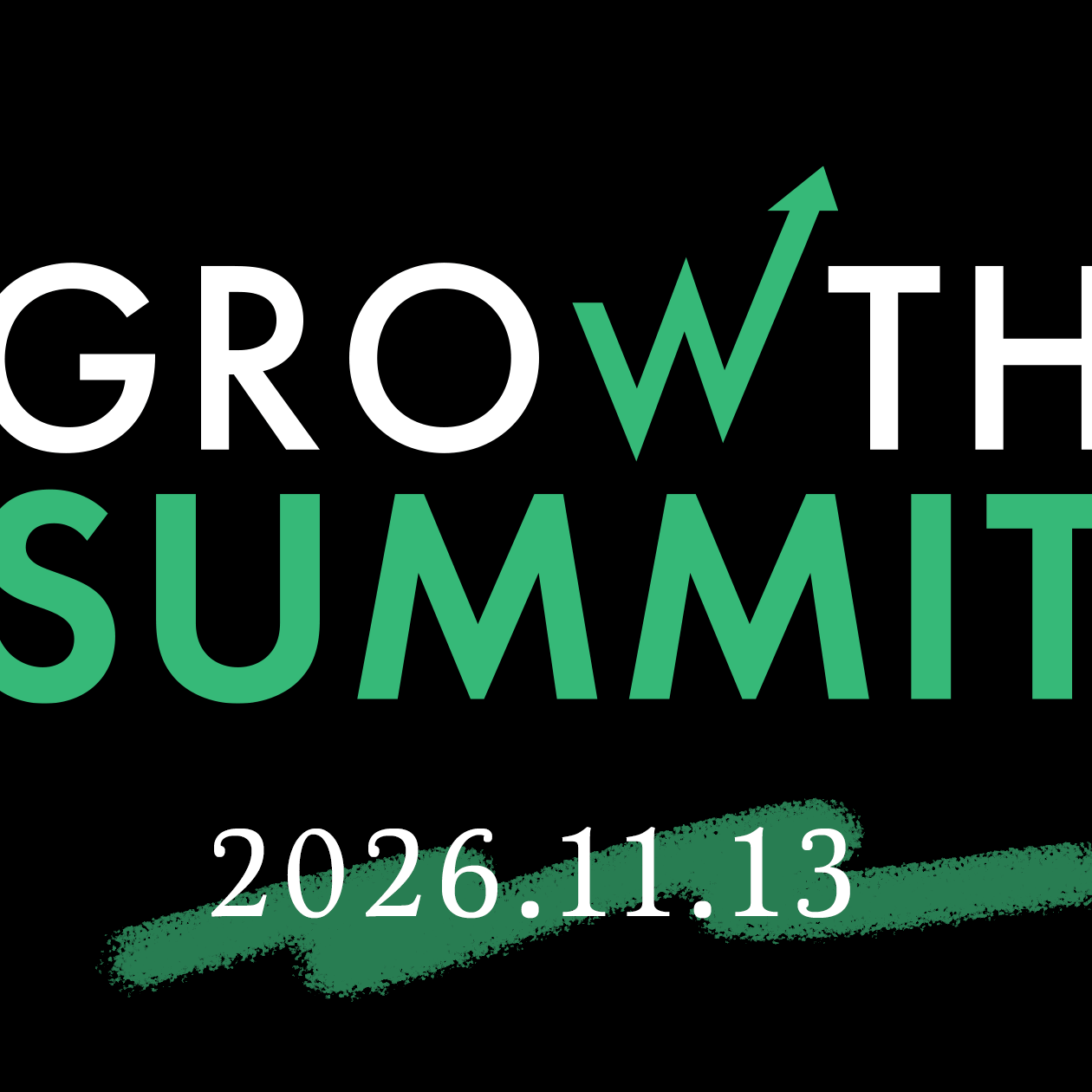 Growth Summit 2026」が11月13日（金）に開催決定！